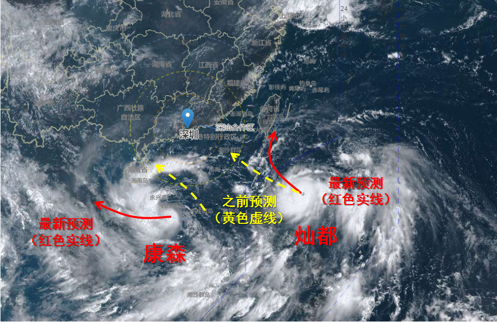 9月上旬广东平均气温​打破历史同期最高纪录，接下来的天气是……休闲区蓝鸢梦想 - Www.slyday.coM