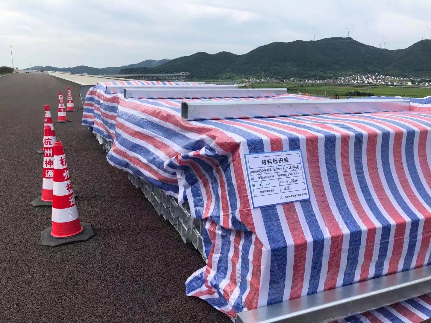 宁波舟山港主通道项目全力以赴备战台风“灿都”休闲区蓝鸢梦想 - Www.slyday.coM