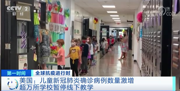 突发！福建莆田2天激增64例，2.5万人紧急隔离，多名小学生感染，最担心的事情发生了….休闲区蓝鸢梦想 - Www.slyday.coM