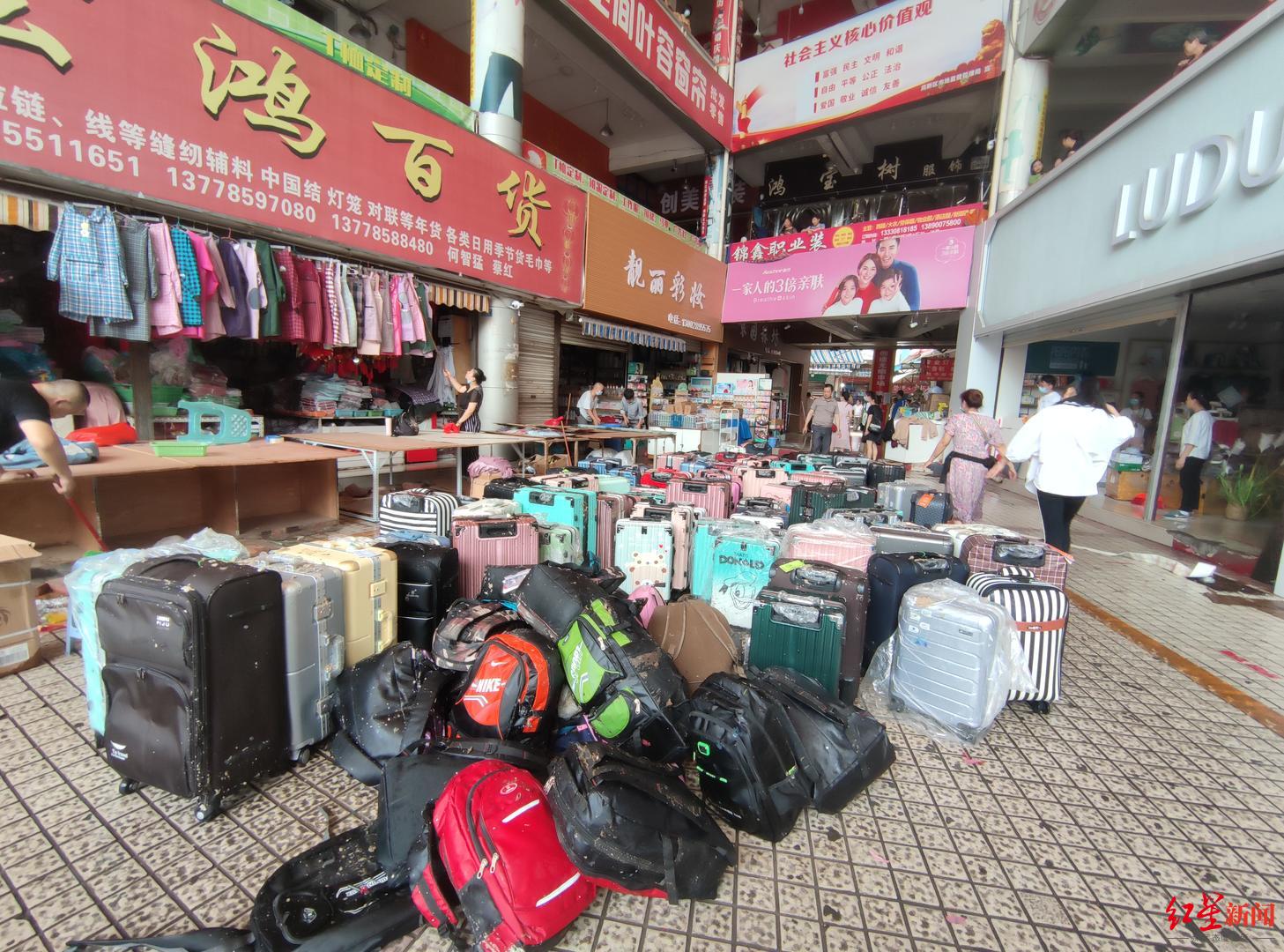 广东小家电批发市场供应商