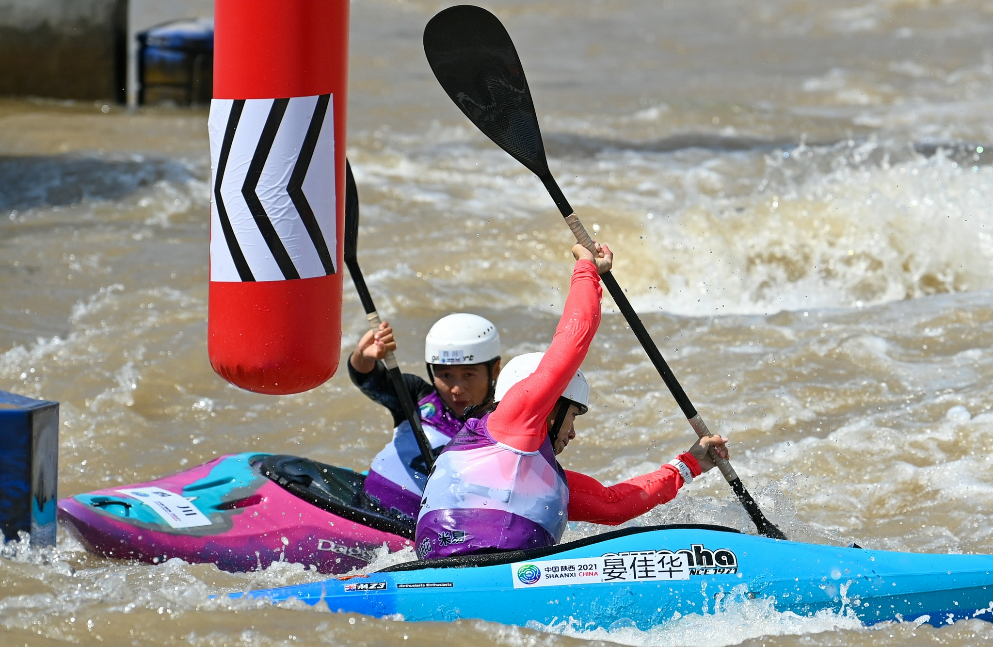 皮划艇激流回旋——女子极限皮艇赛况