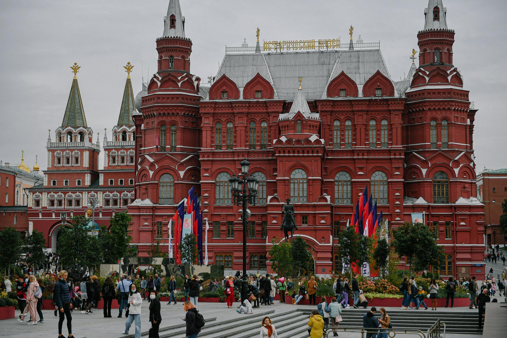 莫斯科纪念建城874周年