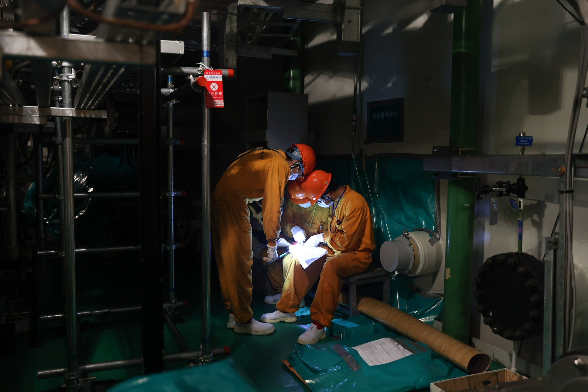 核"芯"里的日与夜