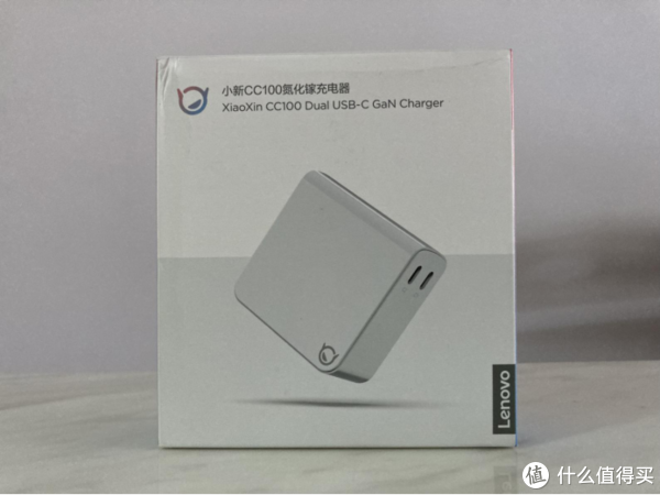 娱乐办公两不误 联想小新cc100氮化镓充电器 财经头条