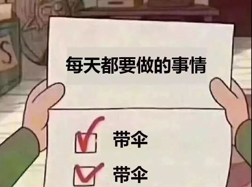 超强台风“灿都”来袭！南铁多趟列车停运！江西接下来天气...休闲区蓝鸢梦想 - Www.slyday.coM