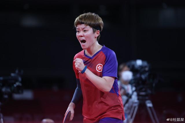 香江来信丨中国香港女乒奥运季军杜凯琹：除了去天安门看升旗，我还有一个愿望……休闲区蓝鸢梦想 - Www.slyday.coM
