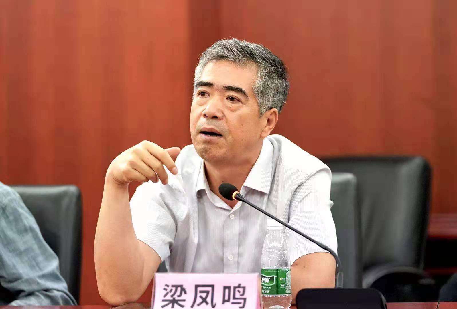 梁凤鸣新闻学界与业界应有更多交流