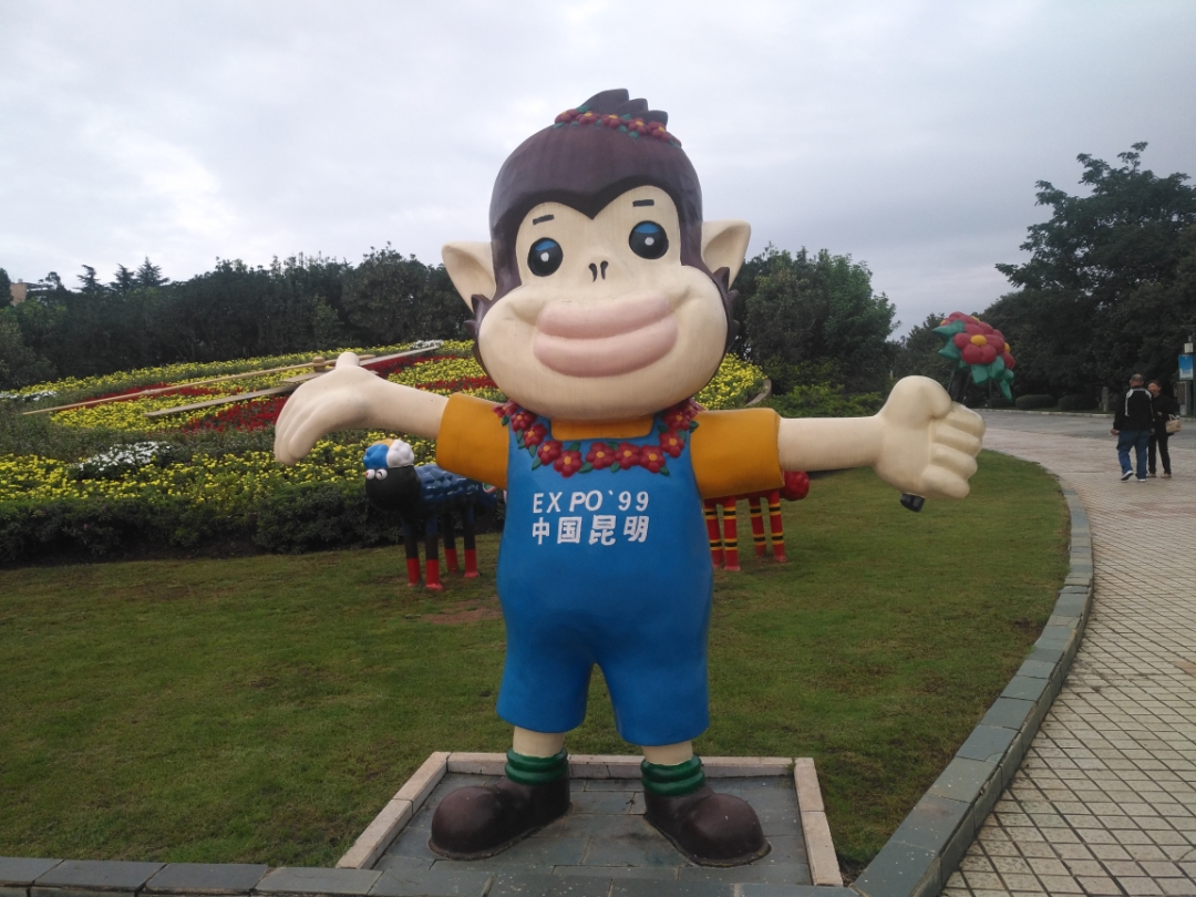 99昆明世博会吉祥物"灵灵"上世纪80年代,昆明动物园开始饲养滇金丝猴