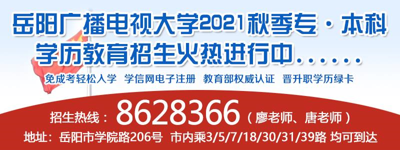 民院小姐姐汉服迎新，有家长驱车1000余公里送孩子前来就读……休闲区蓝鸢梦想 - Www.slyday.coM