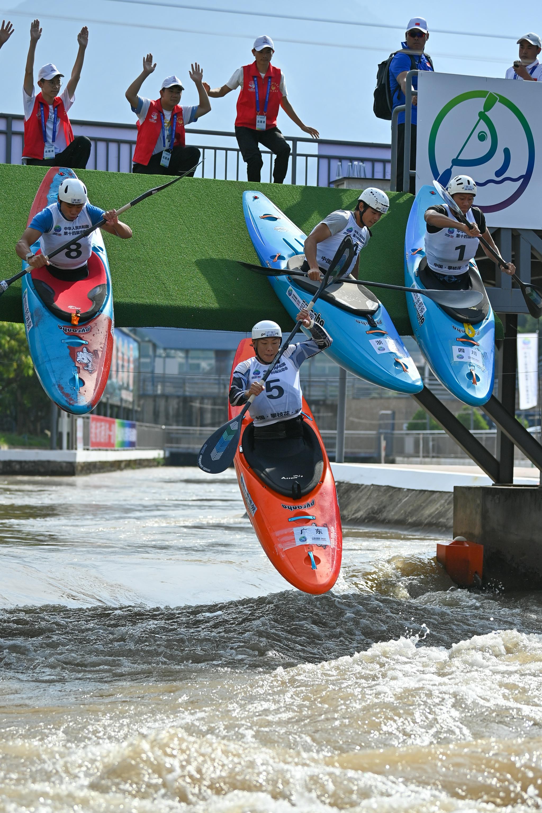 皮划艇激流回旋男子极限皮艇赛况
