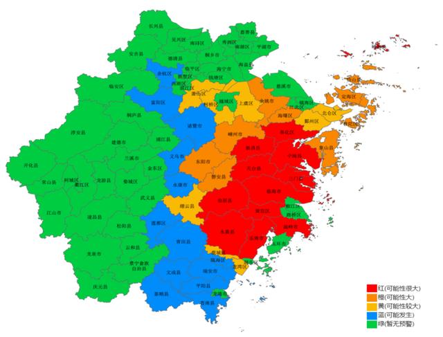 超强台风“灿都”或将登陆浙江！义乌将有大暴雨休闲区蓝鸢梦想 - Www.slyday.coM