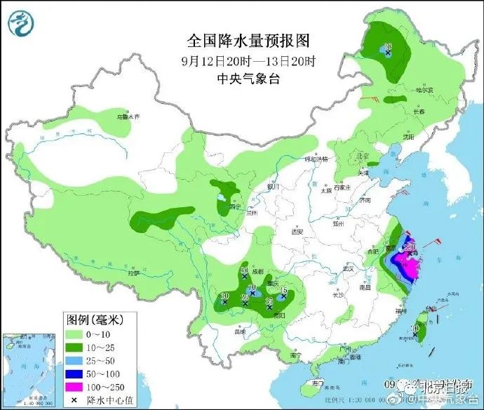 强台风“灿都”明天登陆！北京南站12趟始发列车停运，多地中小学停课休闲区蓝鸢梦想 - Www.slyday.coM