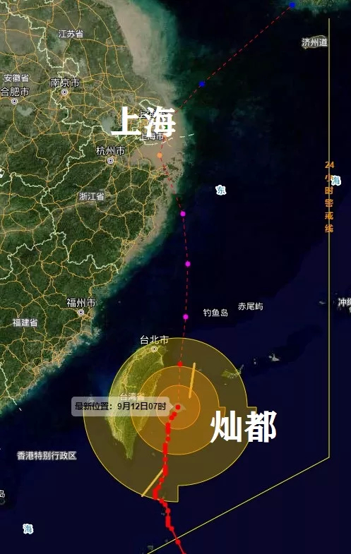 台风“灿都”预计13日白天登陆或擦过浙江东北部！休闲区蓝鸢梦想 - Www.slyday.coM