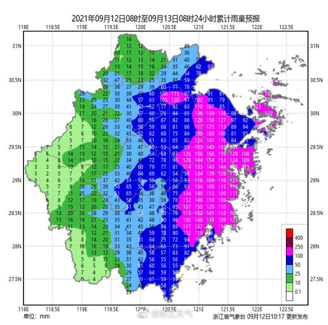 浙江多地紧急通知：停课，风王“灿都”凶猛，大风暴雨或持续4天，局地特大暴雨休闲区蓝鸢梦想 - Www.slyday.coM