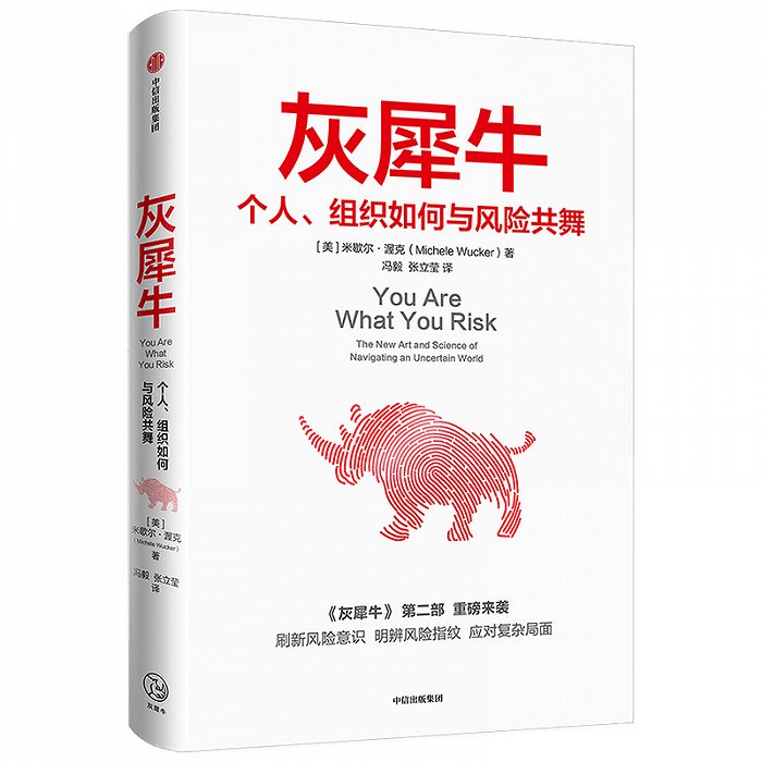 米歇尔·渥克：为何女性是一项被低估的资产休闲区蓝鸢梦想 - Www.slyday.coM