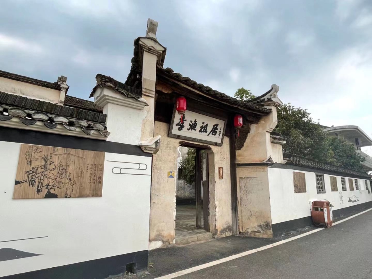 探寻《兰溪棹歌》里的生机 把细密瓷实的生活过成一首诗