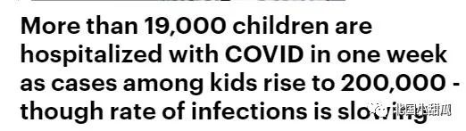 突发！福建莆田2天激增64例，2.5万人紧急隔离，多名小学生感染，最担心的事情发生了….休闲区蓝鸢梦想 - Www.slyday.coM