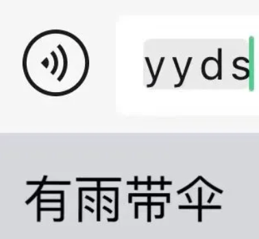 9月上旬广东平均气温​打破历史同期最高纪录，接下来的天气是……休闲区蓝鸢梦想 - Www.slyday.coM
