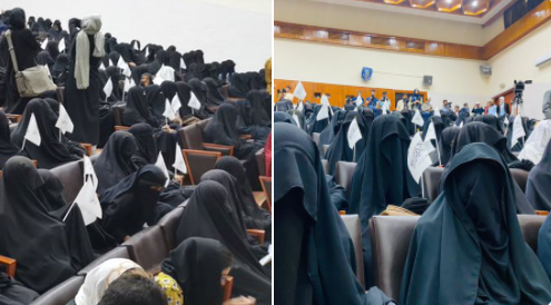 数百名阿富汗女性喀布尔街头游行 手举标语支持塔利班（图）休闲区蓝鸢梦想 - Www.slyday.coM