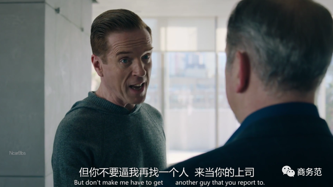 《亿万》第五季回归!