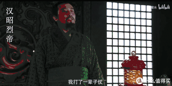 600_299gif 动态图 动图