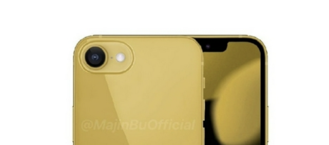 iPhone13还没来，iPhone SE 3就曝光了？网友：等等省下三千元！休闲区蓝鸢梦想 - Www.slyday.coM