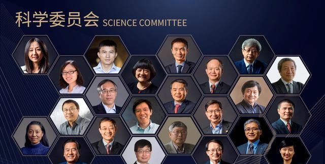 马化腾、李彦宏等赞助,2021年“中国诺贝尔奖”揭晓休闲区蓝鸢梦想 - Www.slyday.coM