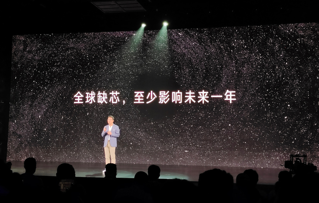 iPhone 13明晚发布，但有人立马入手12，网友：降价2000赶快买！休闲区蓝鸢梦想 - Www.slyday.coM