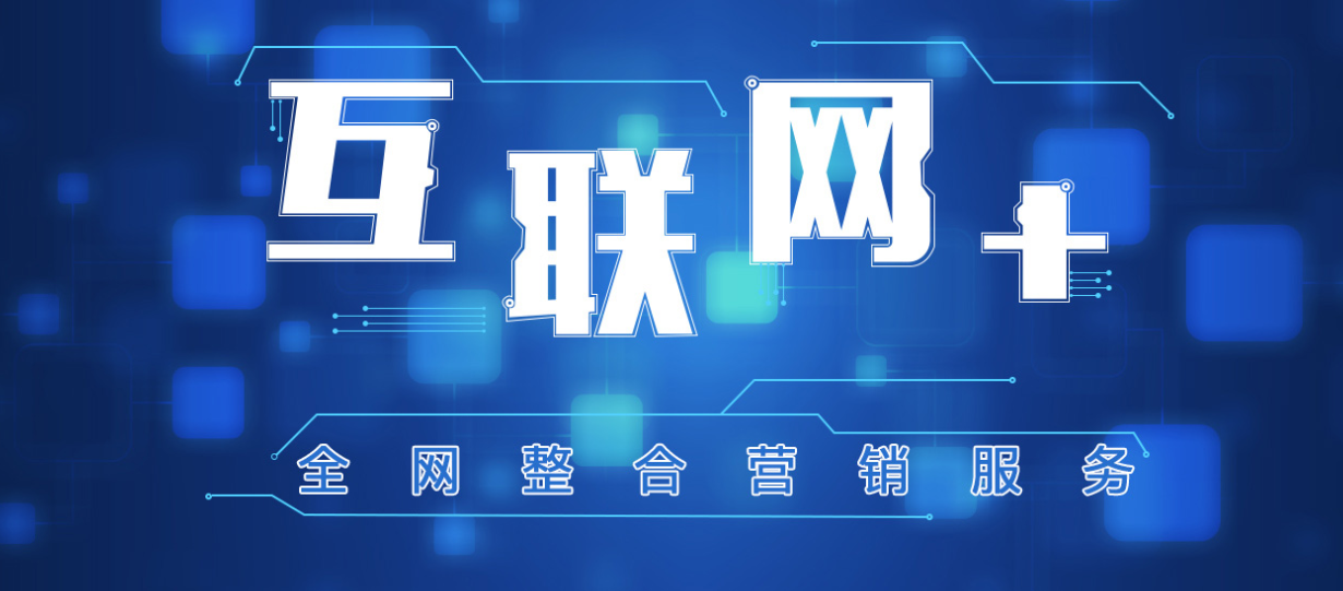 个人免费网上注册公司（怎样注册个人网站）