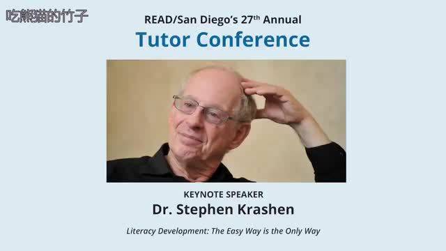 史蒂芬·克拉申:阅读的力量