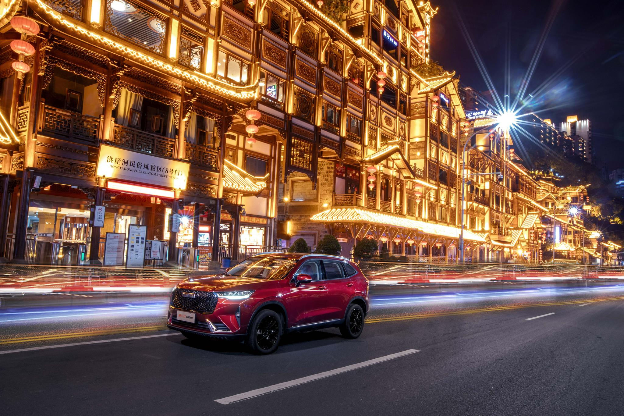 第三代哈弗h6开出百公里53l油耗是我技术好还是它技术好