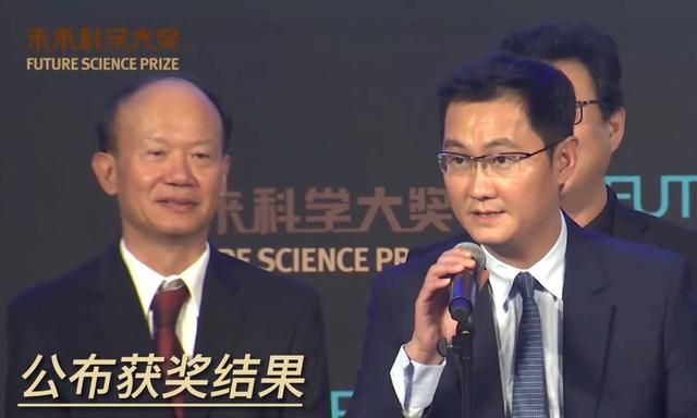 马化腾、李彦宏等赞助,2021年“中国诺贝尔奖”揭晓休闲区蓝鸢梦想 - Www.slyday.coM