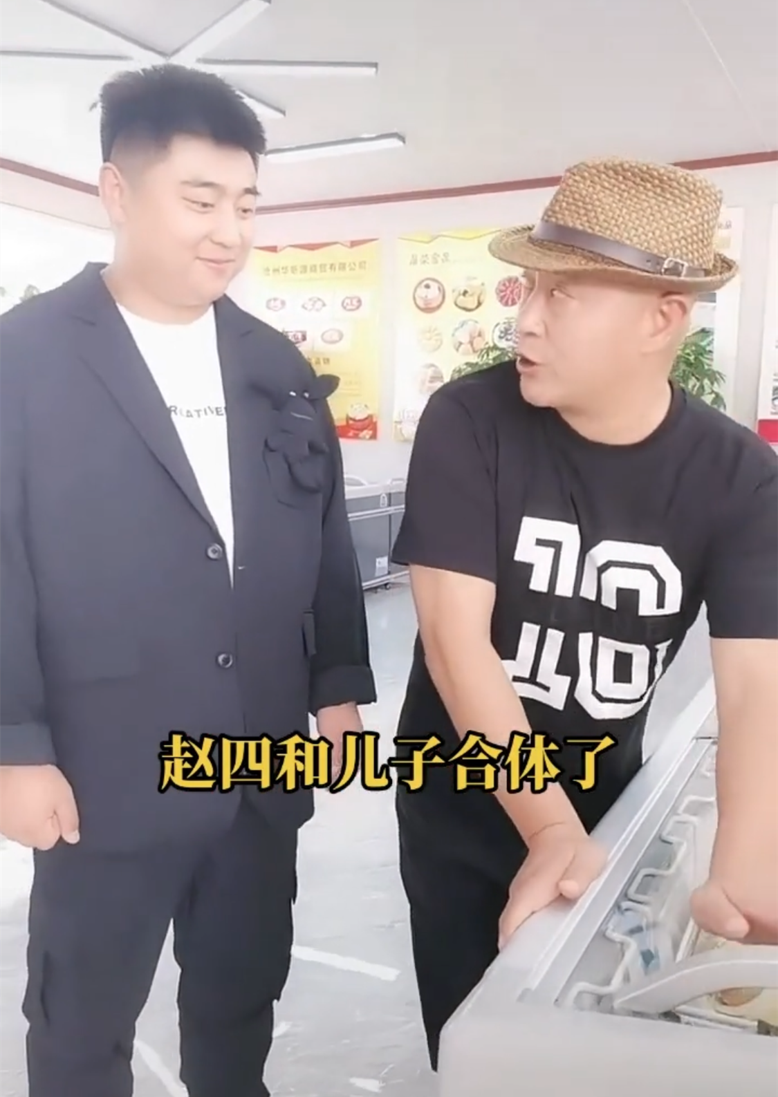 6万多平,穿8000多元潮鞋现身支持|刘程|刘小光|冷库_新浪新闻