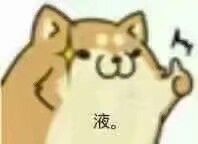 iPhone13还没来，iPhone SE 3就曝光了？网友：等等省下三千元！休闲区蓝鸢梦想 - Www.slyday.coM