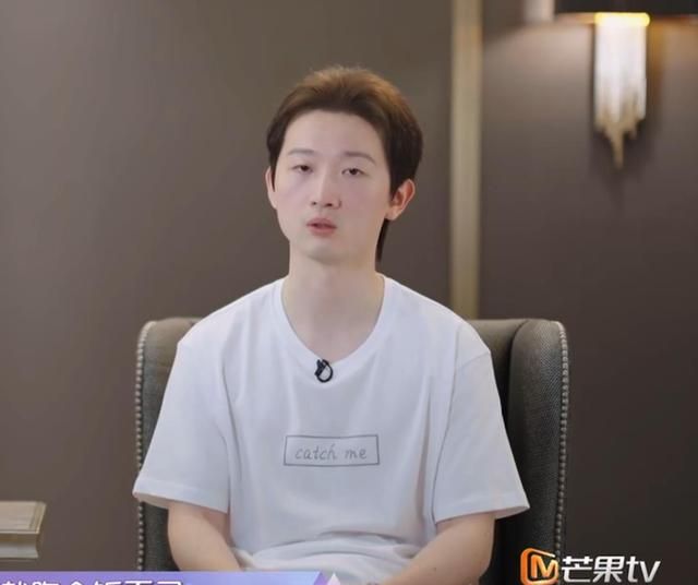 周扬青:分手罗昊是我提出来的,我想找同一频道的男友