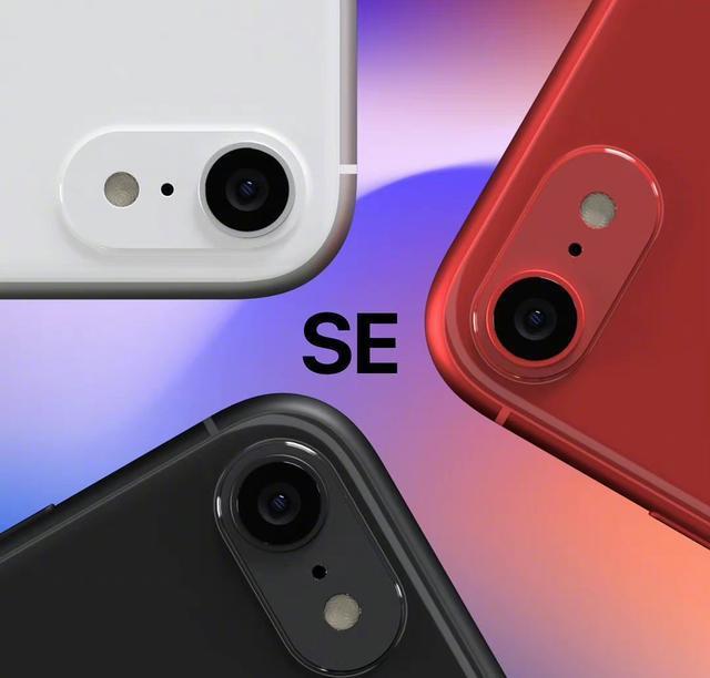 iPhone13还没来，iPhone SE 3就曝光了？网友：等等省下三千元！休闲区蓝鸢梦想 - Www.slyday.coM