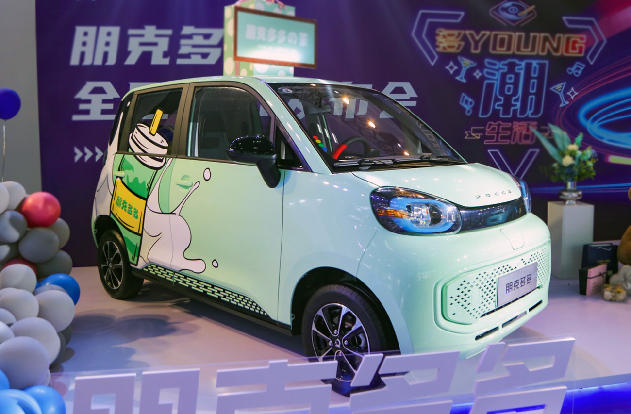 适合买菜代步的小车朋克多多正式上市五门四座268万起