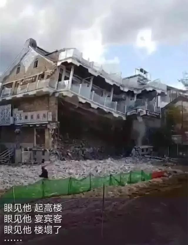 洱海拆了1806家客栈后，泸沽湖也没能逃过...休闲区蓝鸢梦想 - Www.slyday.coM