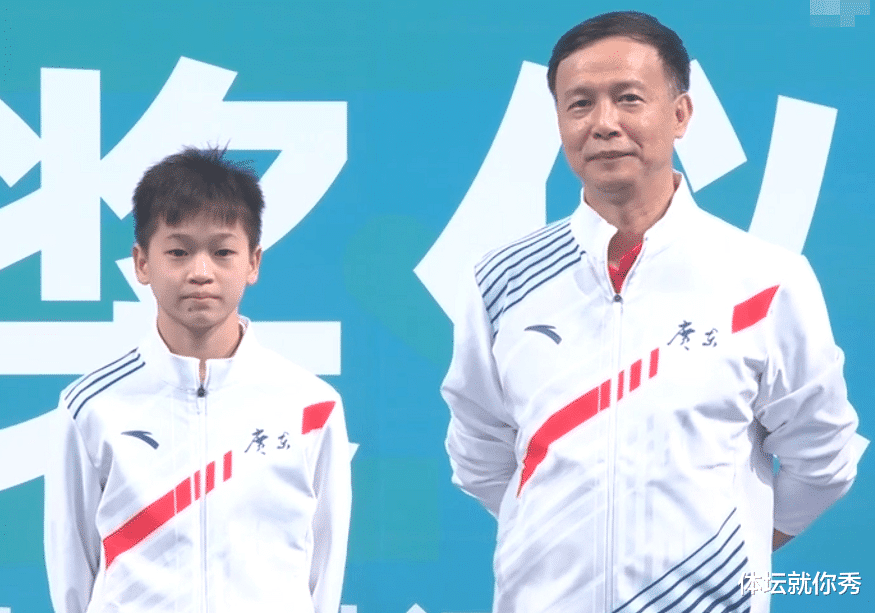 好笑!全红婵逆转夺冠,赛后采访不知所措,短短11个字说出了心声休闲区蓝鸢梦想 - Www.slyday.coM 好笑!全红婵逆转夺冠,赛后采访不知所措,短短11个字说出了心声休闲区蓝鸢梦想 - Www.slyday.coM