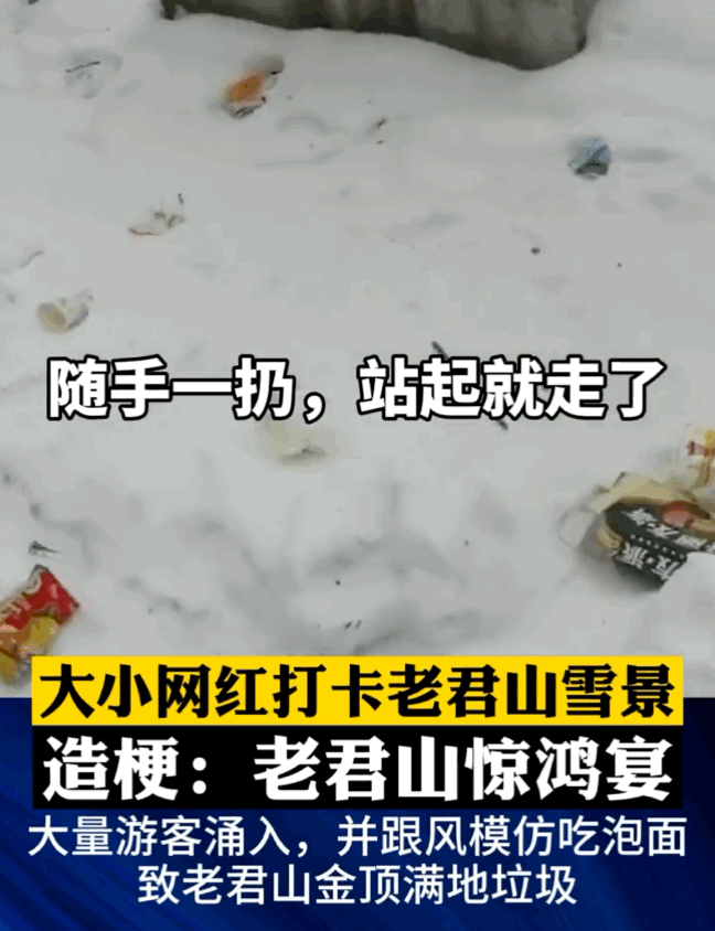 洱海拆了1806家客栈后，泸沽湖也没能逃过...休闲区蓝鸢梦想 - Www.slyday.coM