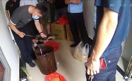 男子怀疑凉皮有罂粟报警一查还真有休闲区蓝鸢梦想 - Www.slyday.coM 男子怀疑凉皮有罂粟报警一查还真有休闲区蓝鸢梦想 - Www.slyday.coM