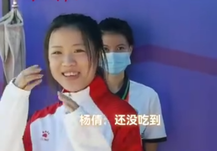 全红婵放假后，杨倩接班！全运会变成追星现场，还没吃到油焖大虾休闲区蓝鸢梦想 - Www.slyday.coM