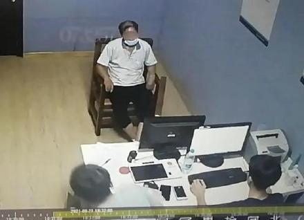 男子怀疑凉皮有罂粟报警一查还真有休闲区蓝鸢梦想 - Www.slyday.coM 男子怀疑凉皮有罂粟报警一查还真有休闲区蓝鸢梦想 - Www.slyday.coM