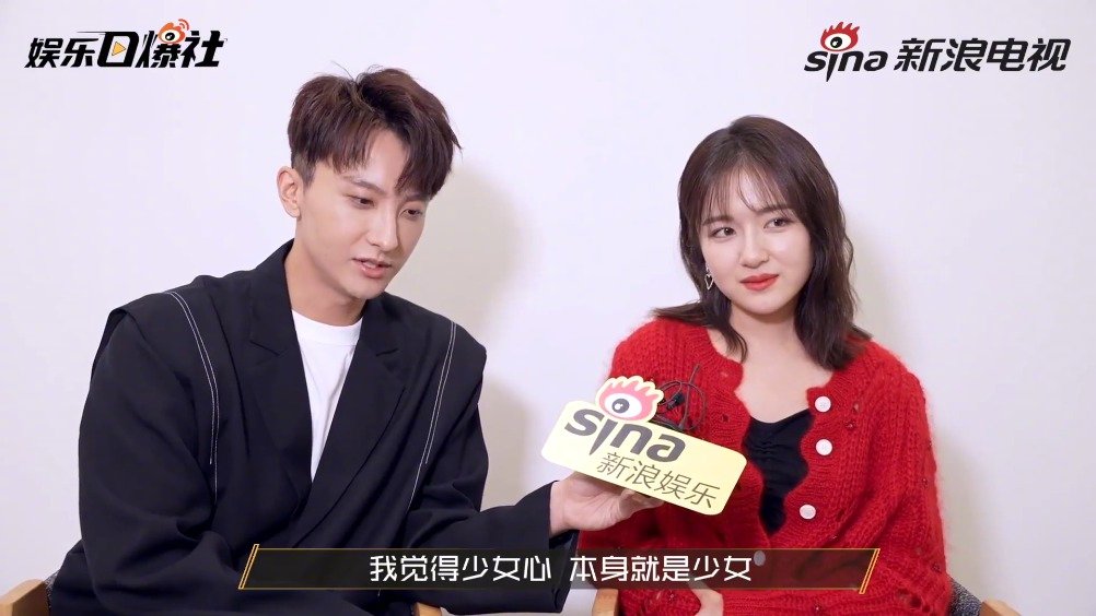 牛骏峰李兰迪私下好好磕好甜呐!