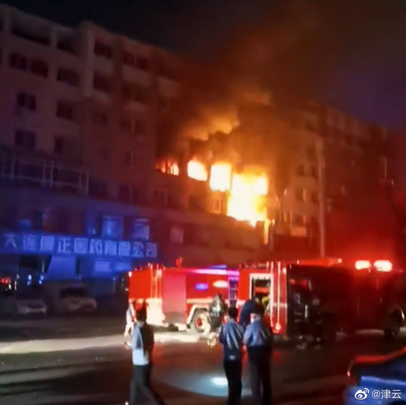 燃气爆炸致8死5伤 大连市应急局党委书记、局长均被免职休闲区蓝鸢梦想 - Www.slyday.coM 燃气爆炸致8死5伤 大连市应急局党委书记、局长均被免职休闲区蓝鸢梦想 - Www.slyday.coM