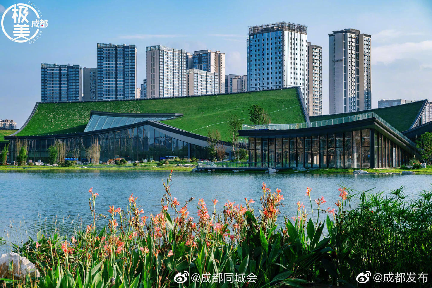 天府艺术公园即将开放