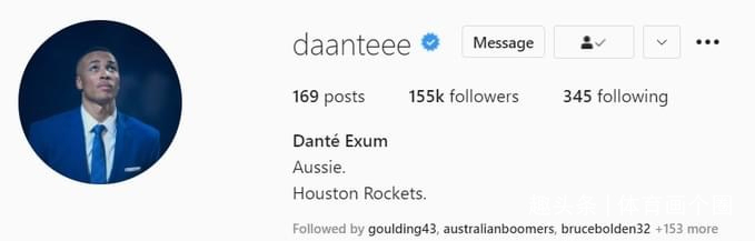 只差官宣！火箭又一笔签约达成，天才5号秀宣布加盟休城休闲区蓝鸢梦想 - Www.slyday.coM