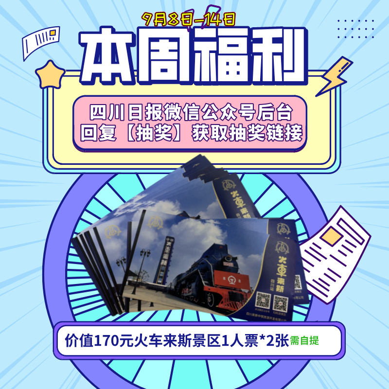 四川语委通知：公务人员在公务场合必须使用普通话，并达到三甲以上水平休闲区蓝鸢梦想 - Www.slyday.coM