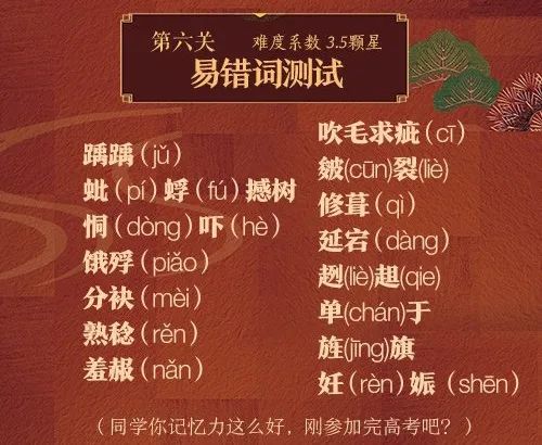 新规！四川要求公务人员说普通话，来测一下你能过几关？休闲区蓝鸢梦想 - Www.slyday.coM