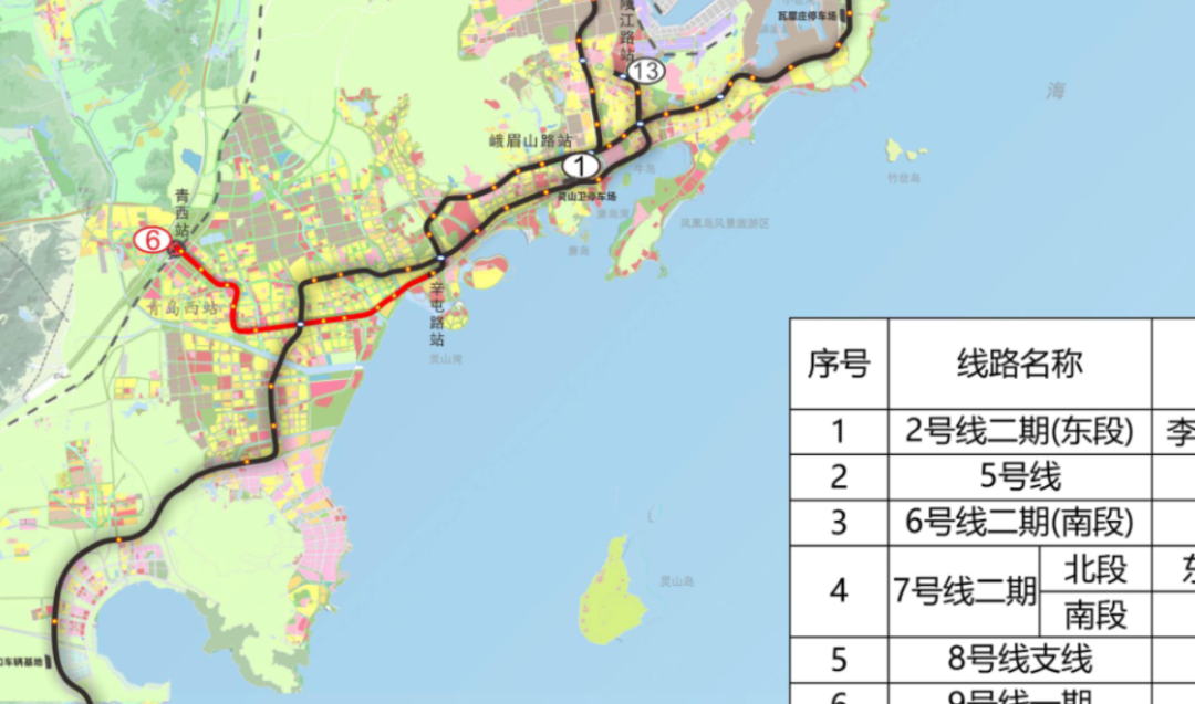 西海岸又一条地铁要来了!